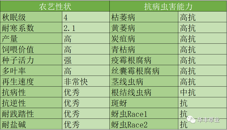 微信图片_20200703094301.jpg 微信图片_20200703094301.jpg