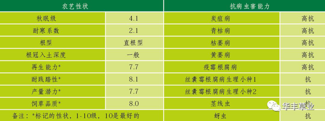 微信图片_20200703094308.jpg 微信图片_20200703094308.jpg
